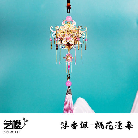 Art Model艺模金属拼装模型浮香佩桃花速来YM-N137-B