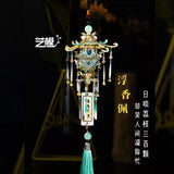 Art Model Metal Assembly Model YM-N137-C