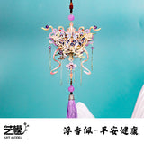 Art Model Metal Assembly Model YM-N137-D