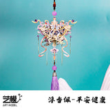Art Model Metal Assembly Model YM-N137-D