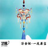 Art Model Metal Assembly Model YM-N137-E