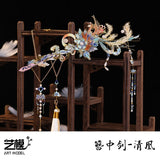 Art Model Metal Assembly Model With Stand YM-N153-B