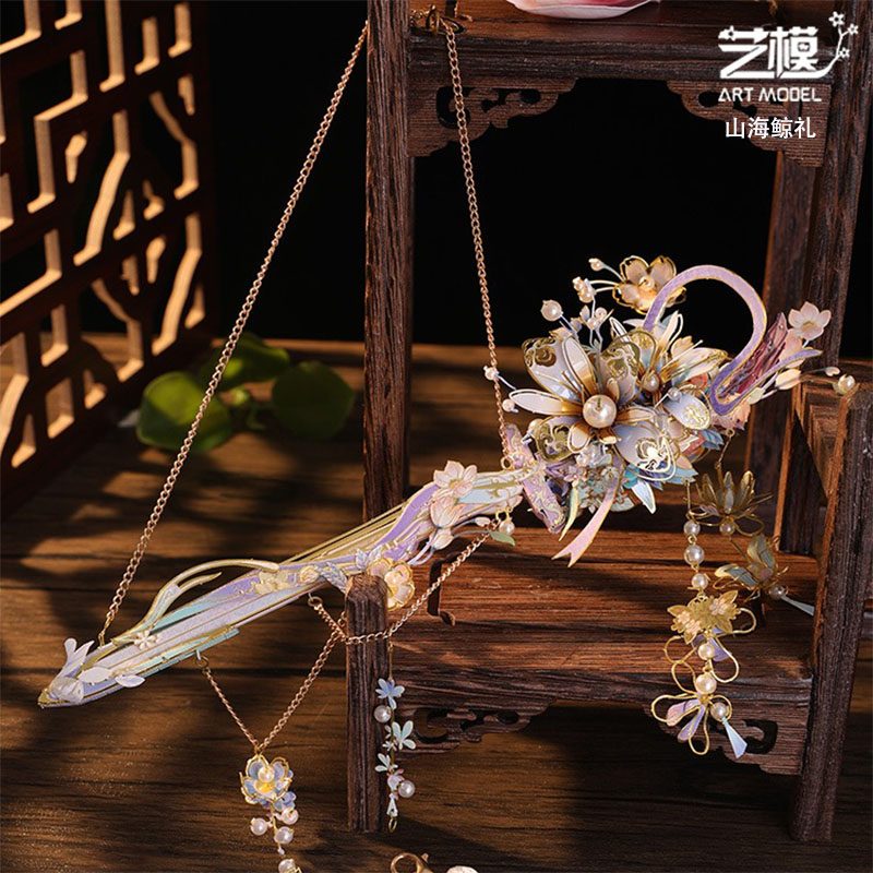 Art Model艺模金属拼装模型簪中剑紫荆配凌云支架YM-N153-A