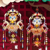 Art Model艺模金属拼装模型虎头虎脑配萌虎支架YM-N151-II