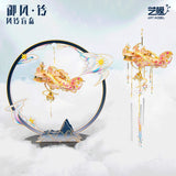 Art Model Metal Assembly Model YM-N141-B