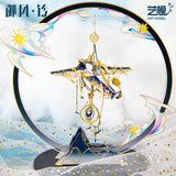 Art Model Metal Assembly Model YM-N141-C