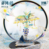 Art Model Metal Assembly Model YM-N141-D