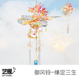Art Model Metal Assembly Model YM-N141-E