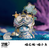 Art Model Metal Assembly Model YM-N146-B