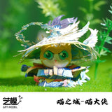 Art Model艺模金属拼装模型喵之城喵大侠YM-N146-C