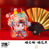 Art Model艺模金属拼装模型喵之城喵花旦YM-N146-D