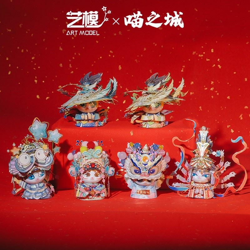 Art Model艺模金属拼装模型喵之城喵千手YM-N146-E