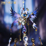 Art Model Metal Assembly Model YM-N157-D