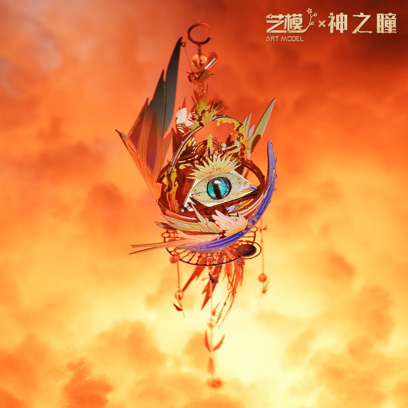 Art Model Metal Assembly Model YM-N157-C