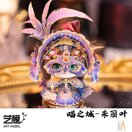 Art Model Metal Assembly Model Cat Juliet YM-N146-K