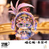 Art Model艺模金属拼装模型喵之城朱丽叶YM-N146-K