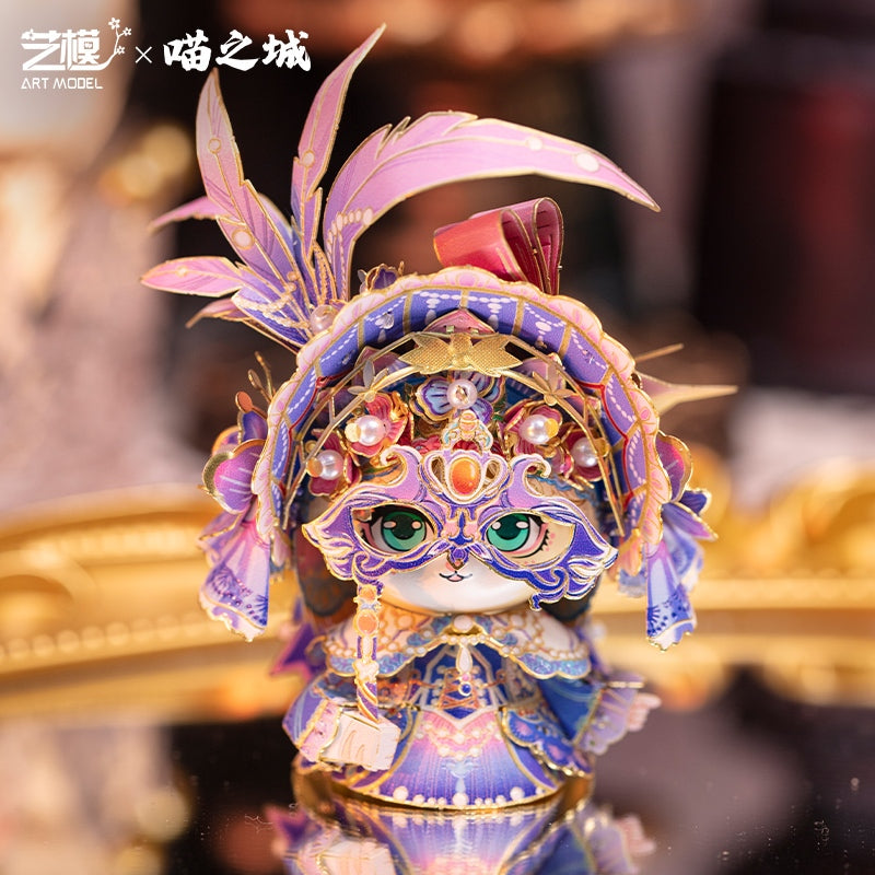 Art Model Metal Assembly Model Cat Juliet YM-N146-K