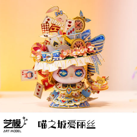 Art Model Metal Assembly Model Cat Alice YM-N146-L