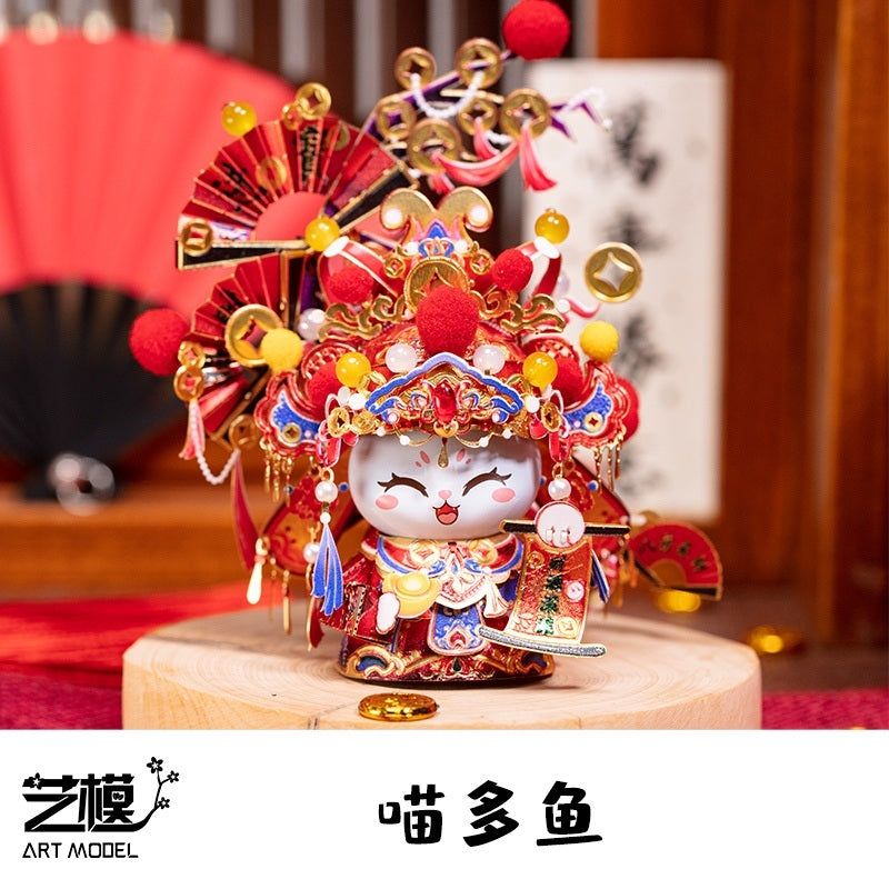 Art Model Metal Assembly Model Cat YM-N146-P