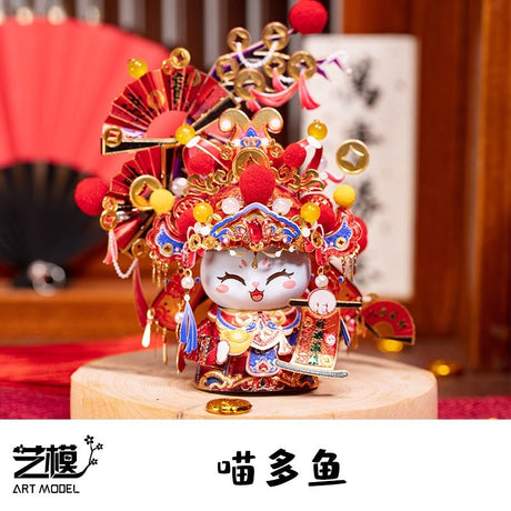 Art Model艺模金属拼装模型喵之城喵多鱼YM-N146-P