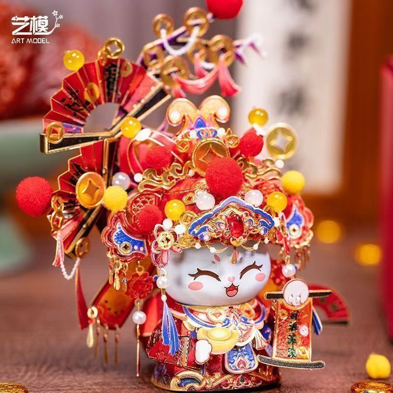 Art Model Metal Assembly Model Cat YM-N146-P