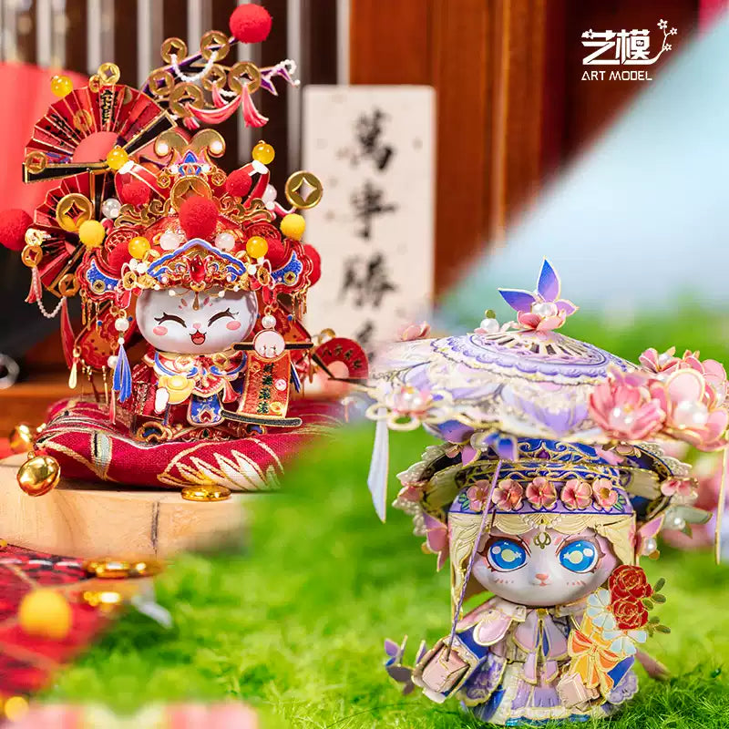 Art Model艺模金属拼装模型喵之城喵多鱼YM-N146-P