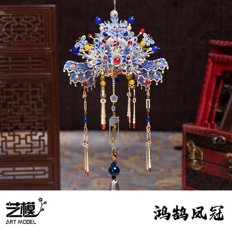 Art Model Metal Assembly Model YM-N144-B