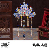 Art Model艺模金属拼装模型小凤冠鸿鹄YM-N144-B