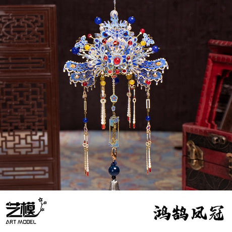 Art Model艺模金属拼装模型小凤冠鸿鹄YM-N144-B