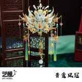 Art Model艺模金属拼装模型小凤冠青鸾YM-N144-C