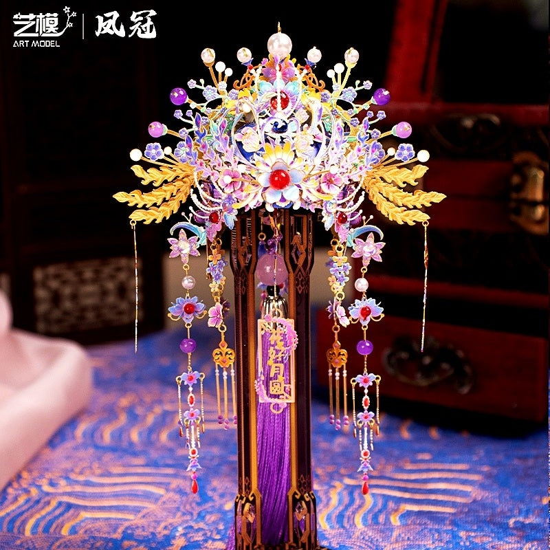 Art Model Metal Assembly Model YM-N144-DD]