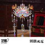 Art Model艺模金属拼装模型小凤冠鸼鶴YM-N144-E