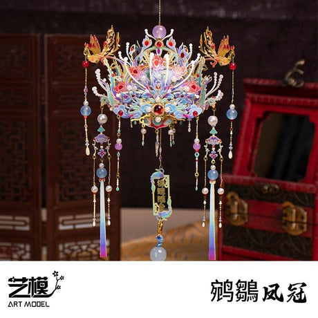 Art Model艺模金属拼装模型小凤冠鸼鶴YM-N144-E