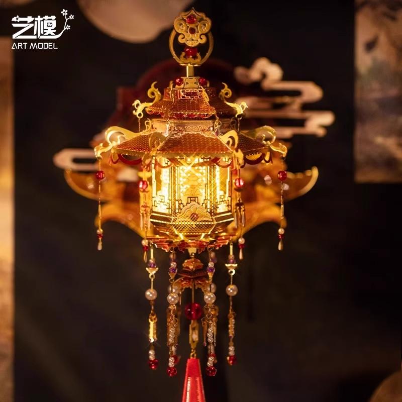 Art Model Metal Assembly Refrigerator Magnets Palace Lanterns YM-N186-A