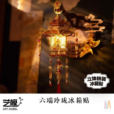 Art Model Metal Assembly Refrigerator Magnets Palace Lanterns YM-N186-A
