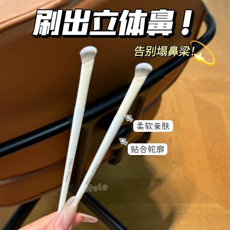 Flower Knows花知晓镰刀型鼻影刷 1支