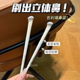 Flower Knows花知晓镰刀型鼻影刷 1支