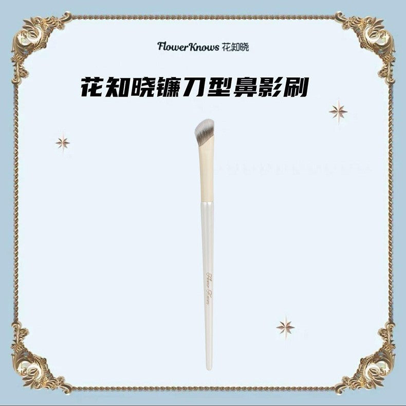 Flower Knows花知晓镰刀型鼻影刷 1支