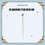 Flower Knows花知晓镰刀型鼻影刷 1支