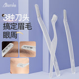 Allsmile 3D Eyebrow Trimmer Folding Handheld 3pcs