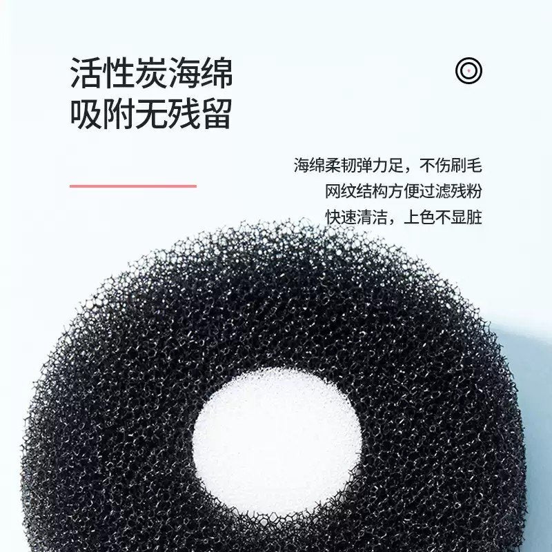 Allsmile化妆刷清洁盒免洗清洁海绵随机颜色 1个