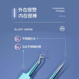 Allsmile Blackhead Removal Kit Pimple Extractor Set 4pcs