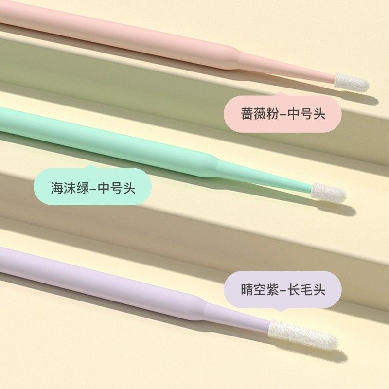 Allsmile Disposable Cotton Swabs Eyelash Extension Tools Radom Color 100pcs