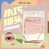 Allsmile Disposable Cotton Swabs Eyelash Extension Tools Radom Color 100pcs