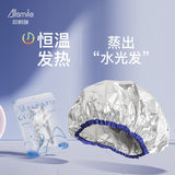 Allsmile Aluminum Heating Cap 1pcs