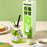 Birdtalk Home Fragrance Diffuser Green Leaf