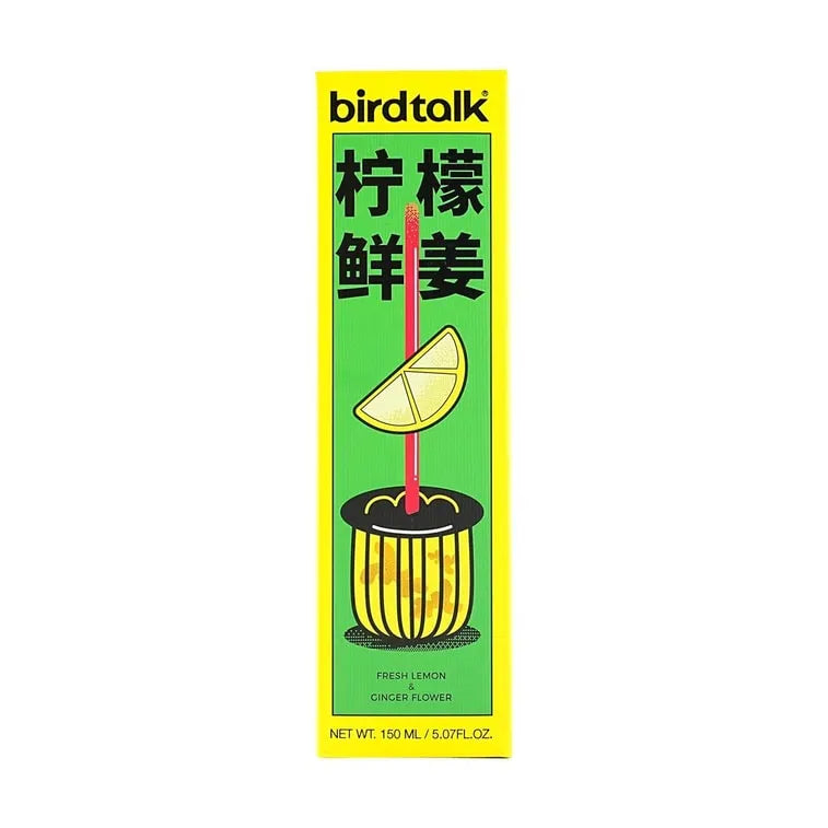 Birdtalk Menu Series Fragrance Diffuser Lemon & Ginger