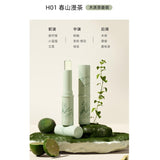 Toorune肽润透明固体香膏木质茶香#H01春山漫茶
