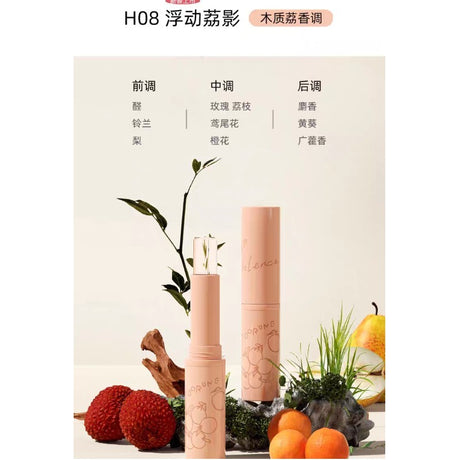 Toorune肽润透明固体香膏持久留香#H08浮动荔影