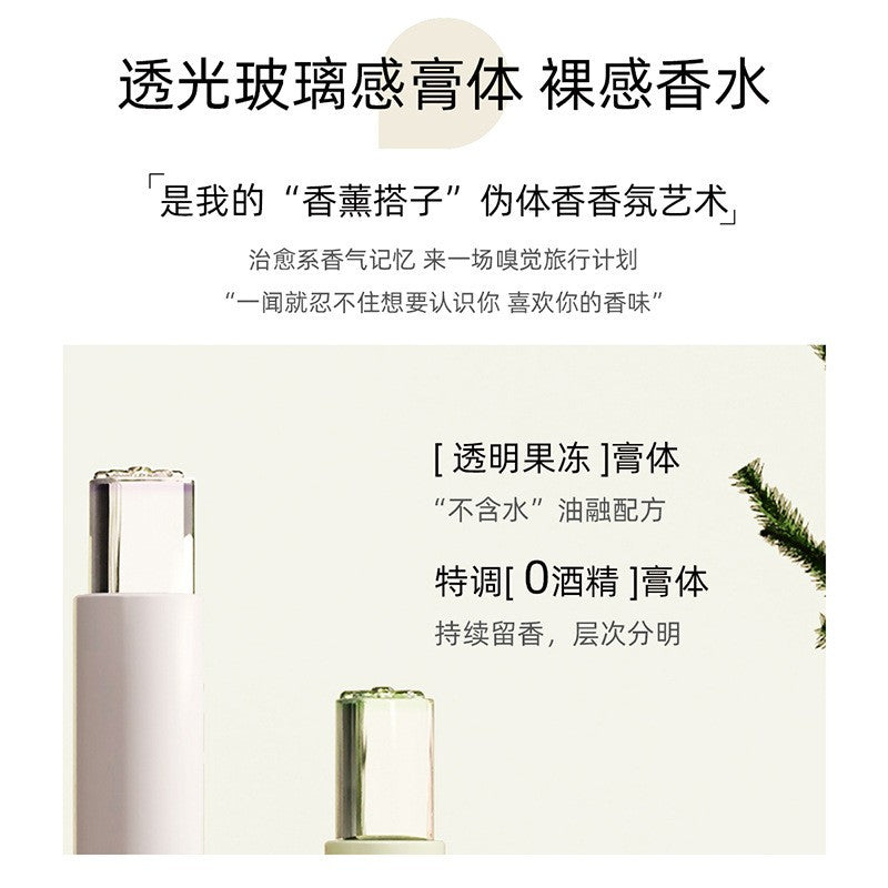 Toorune肽润透明固体香膏木质茶香#H01春山漫茶